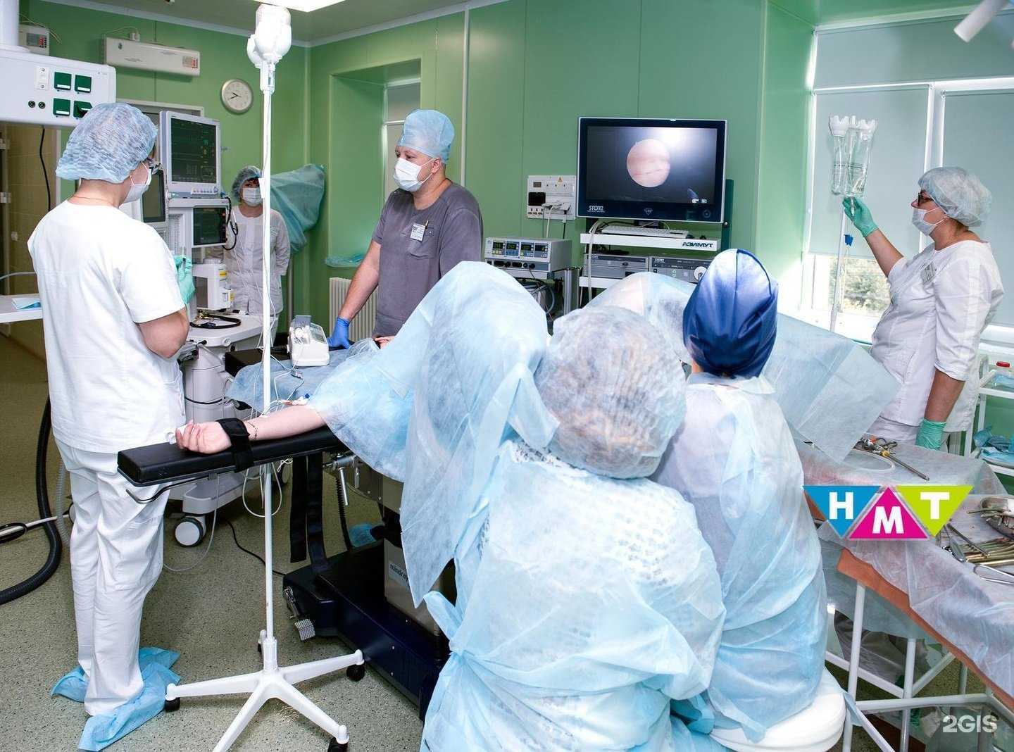 Отзывы на компанию Новые медицинские технологии в г. Воронеж c фото