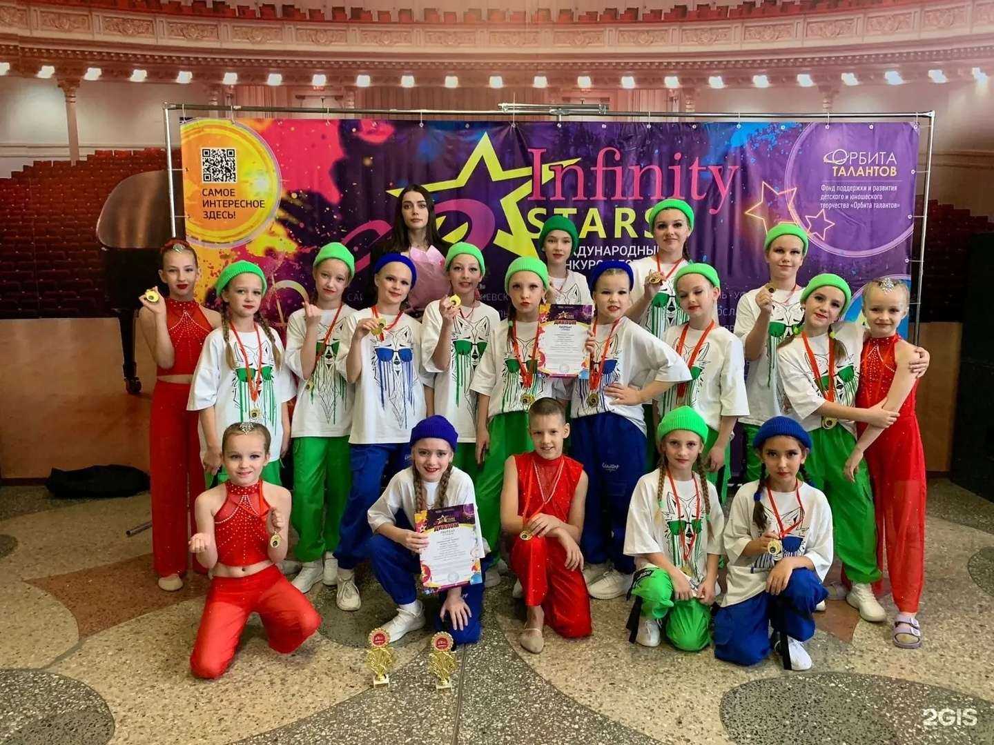 Отзывы на компанию Олимпия в Омске c фото