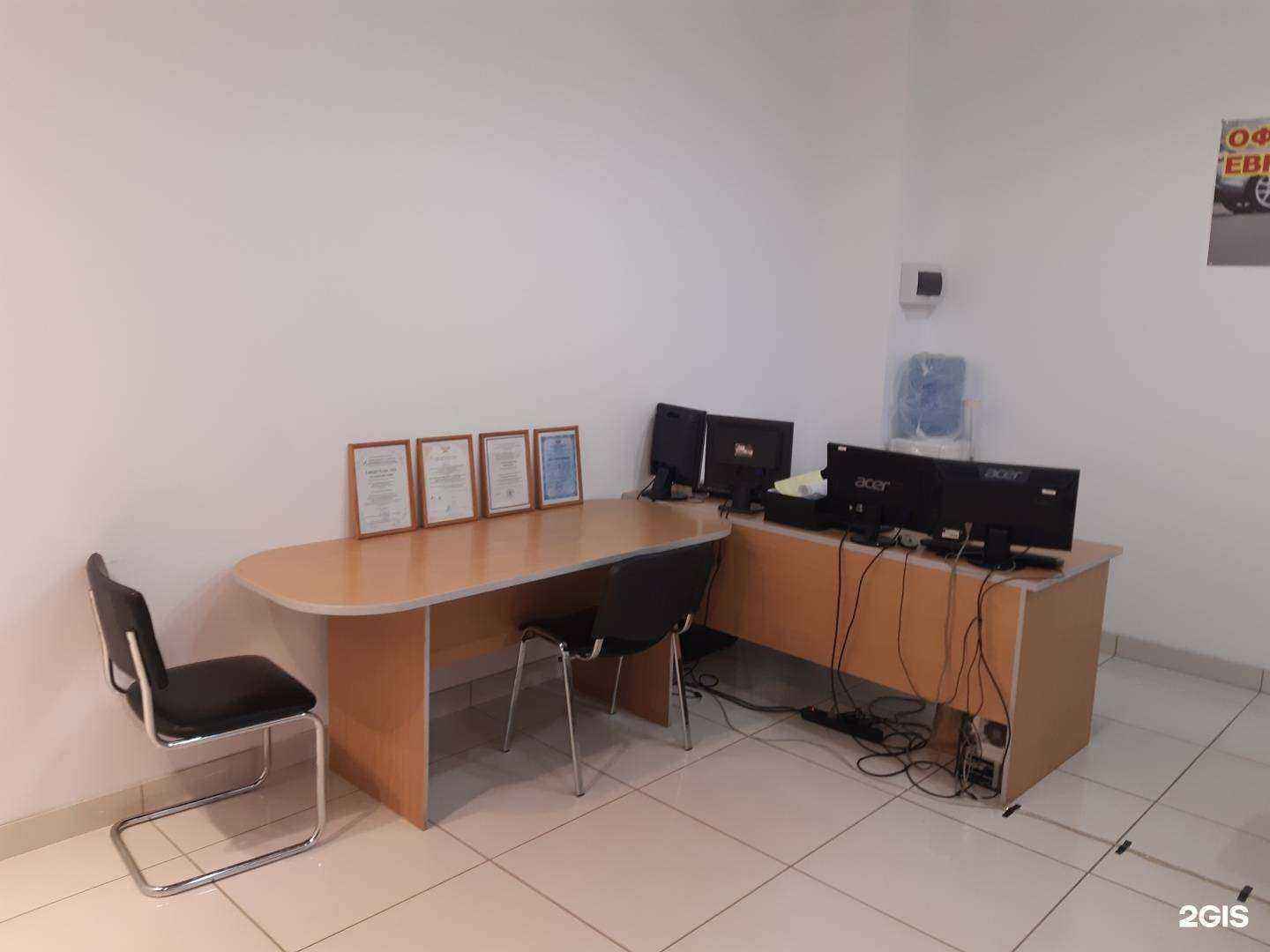 Отзывы на компанию ДТП Эксперт 68 в г. Тамбов c фото