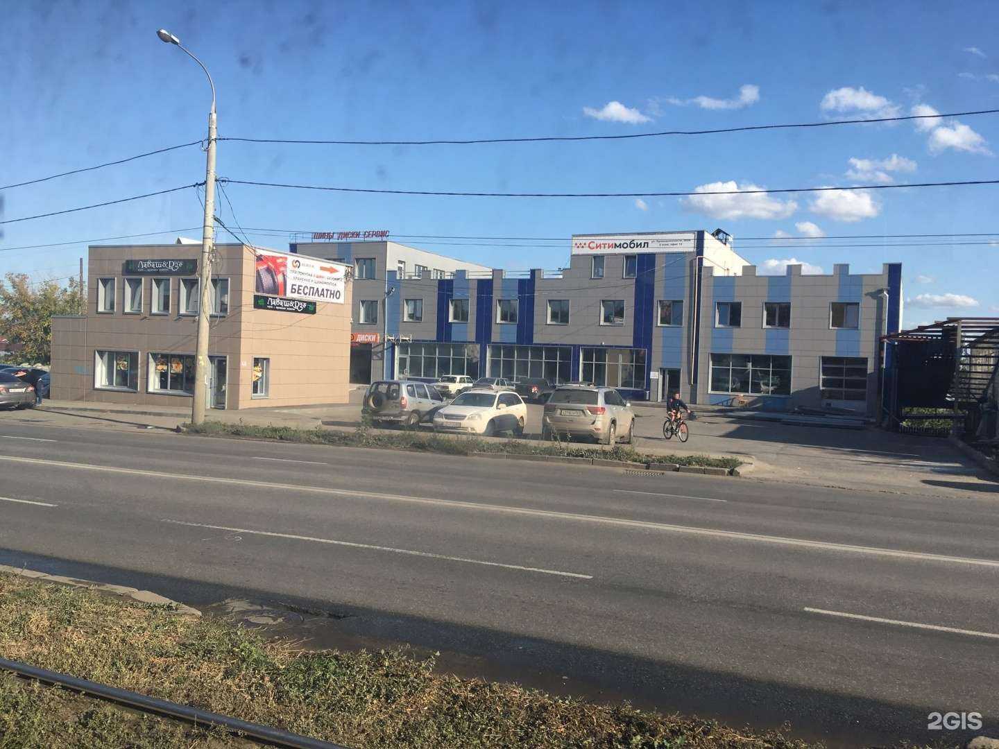 Отзывы на компанию Кабинет ногтевой эстетики в Самаре c фото - фотография 2 из 2