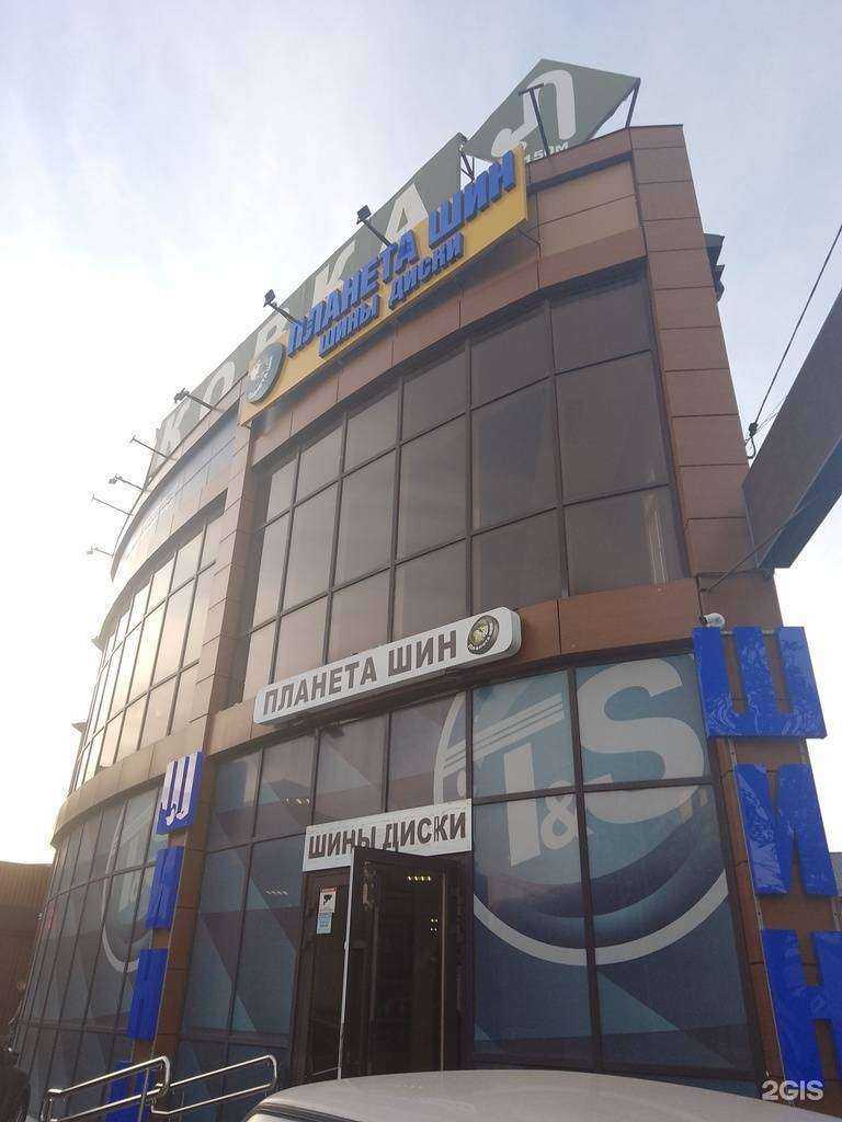 Отзывы на компанию Завод стильная ковка в Новороссийске c фото - фотография 2 из 2