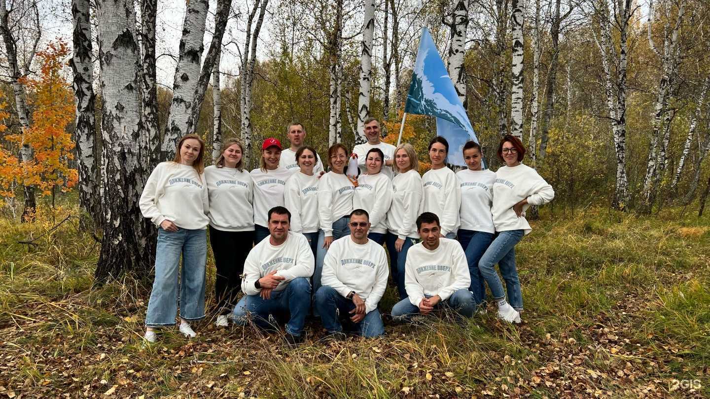 Отзывы на компанию Территория Больших Игр в г. Тюмень c фото