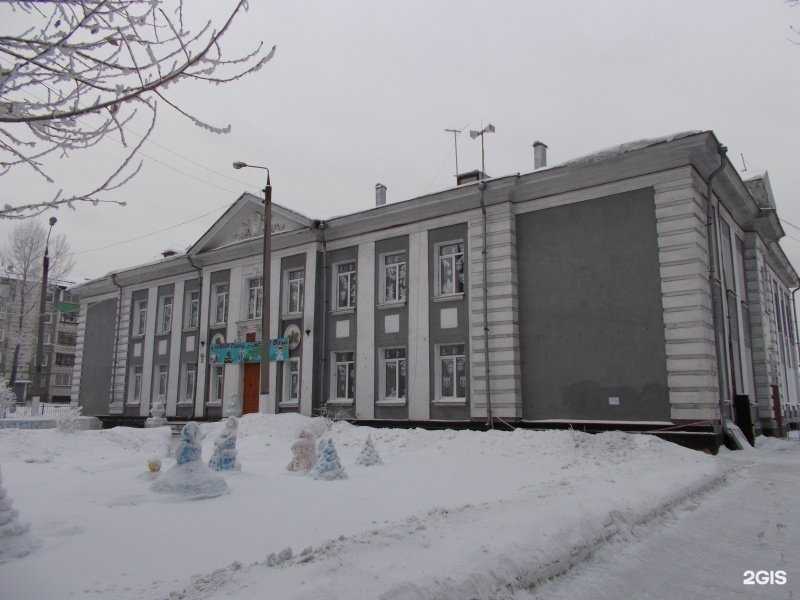 Отзывы на компанию Вечерняя школа №1 в г. Иркутск c фото