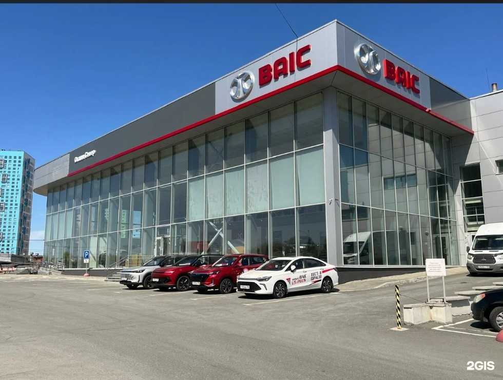 Отзывы на компанию Оками Baic Север в г. Екатеринбург c фото