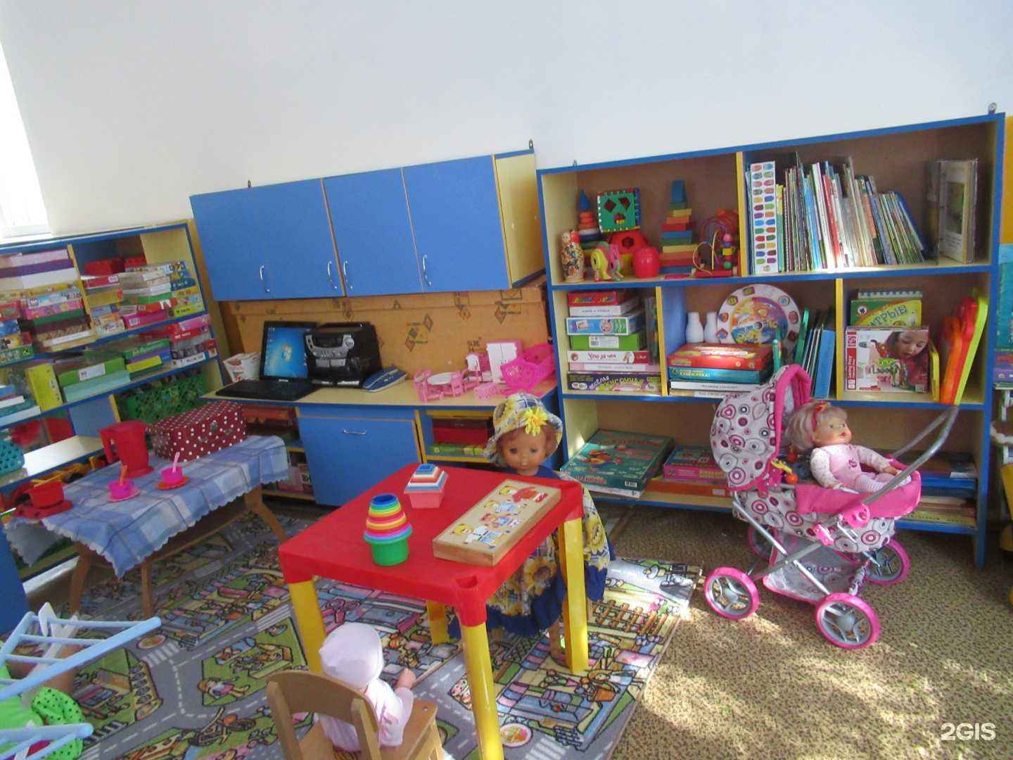 Отзывы на компанию Детский сад №2 в Волгограде c фото