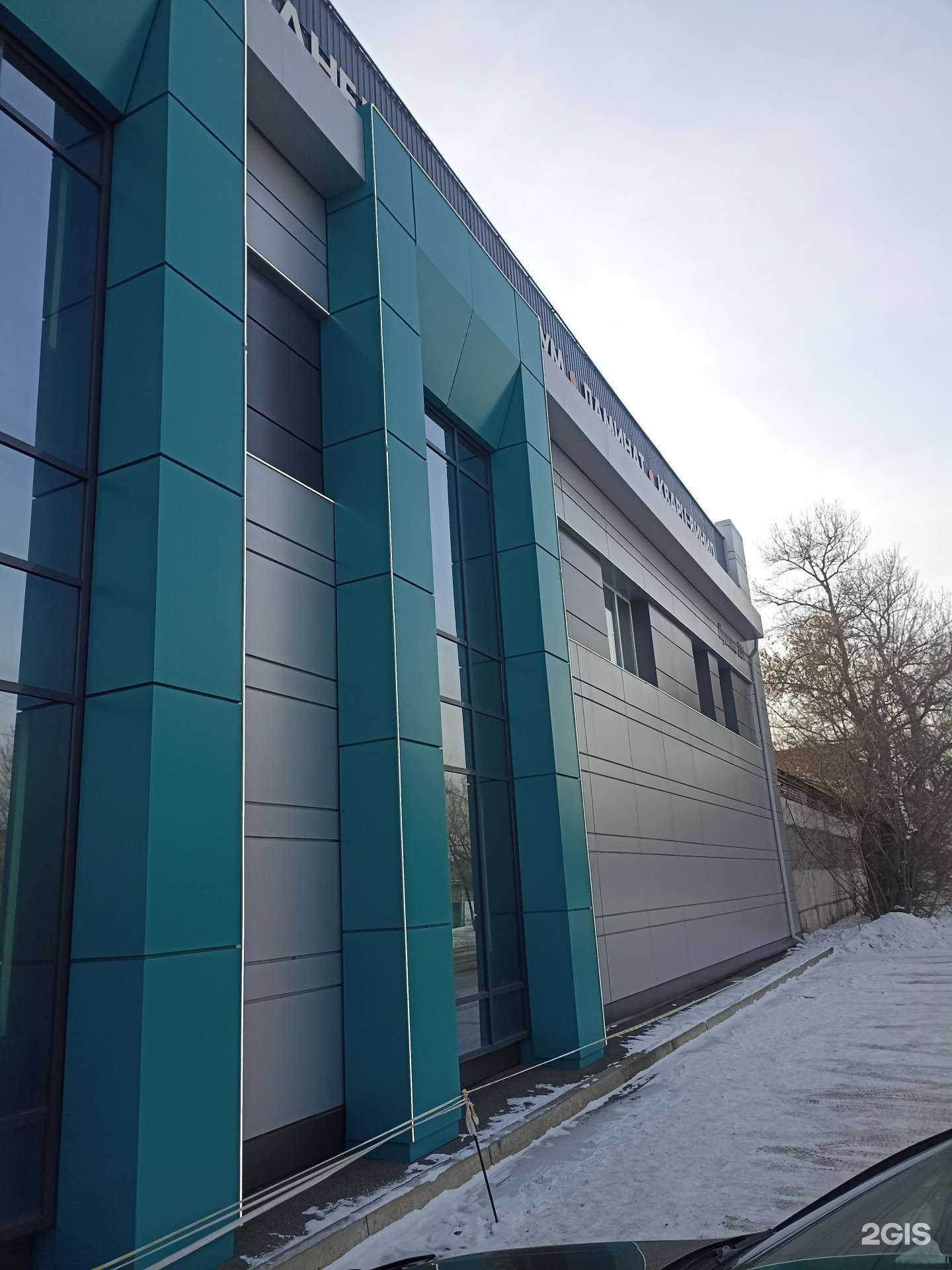 Отзывы на компанию Магазин инструмента в Абакане c фото - фотография 2 из 2