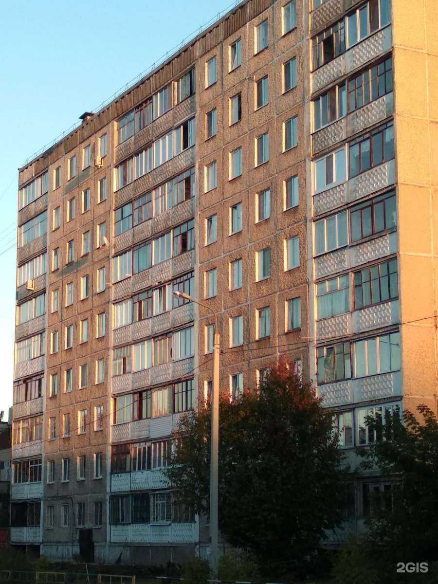 Отзывы на компанию Городской ломбард в Перми c фото - фотография 2 из 2