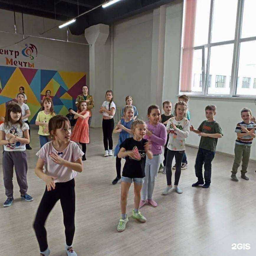 Отзывы на компанию Мечта в г. Архангельск c фото