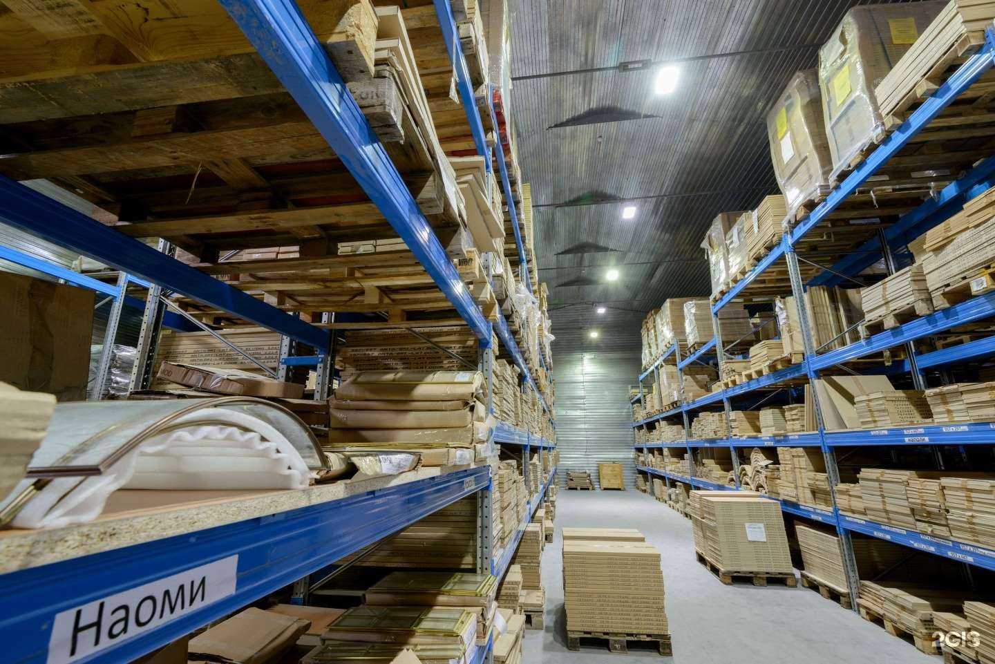 Отзывы на компанию Ноис в Новосибирске c фото