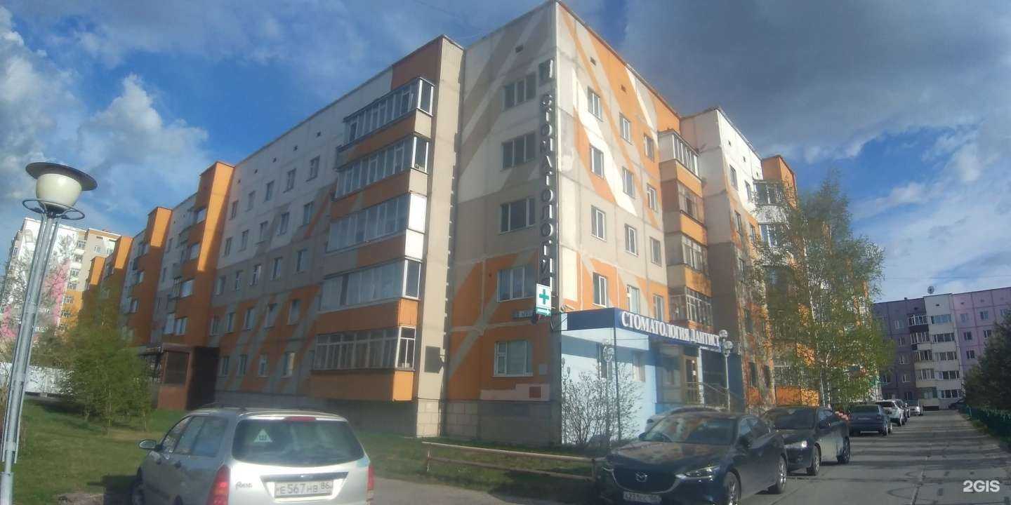 Отзывы на компанию Lorena кухни в Сургуте c фото - фотография 2 из 2