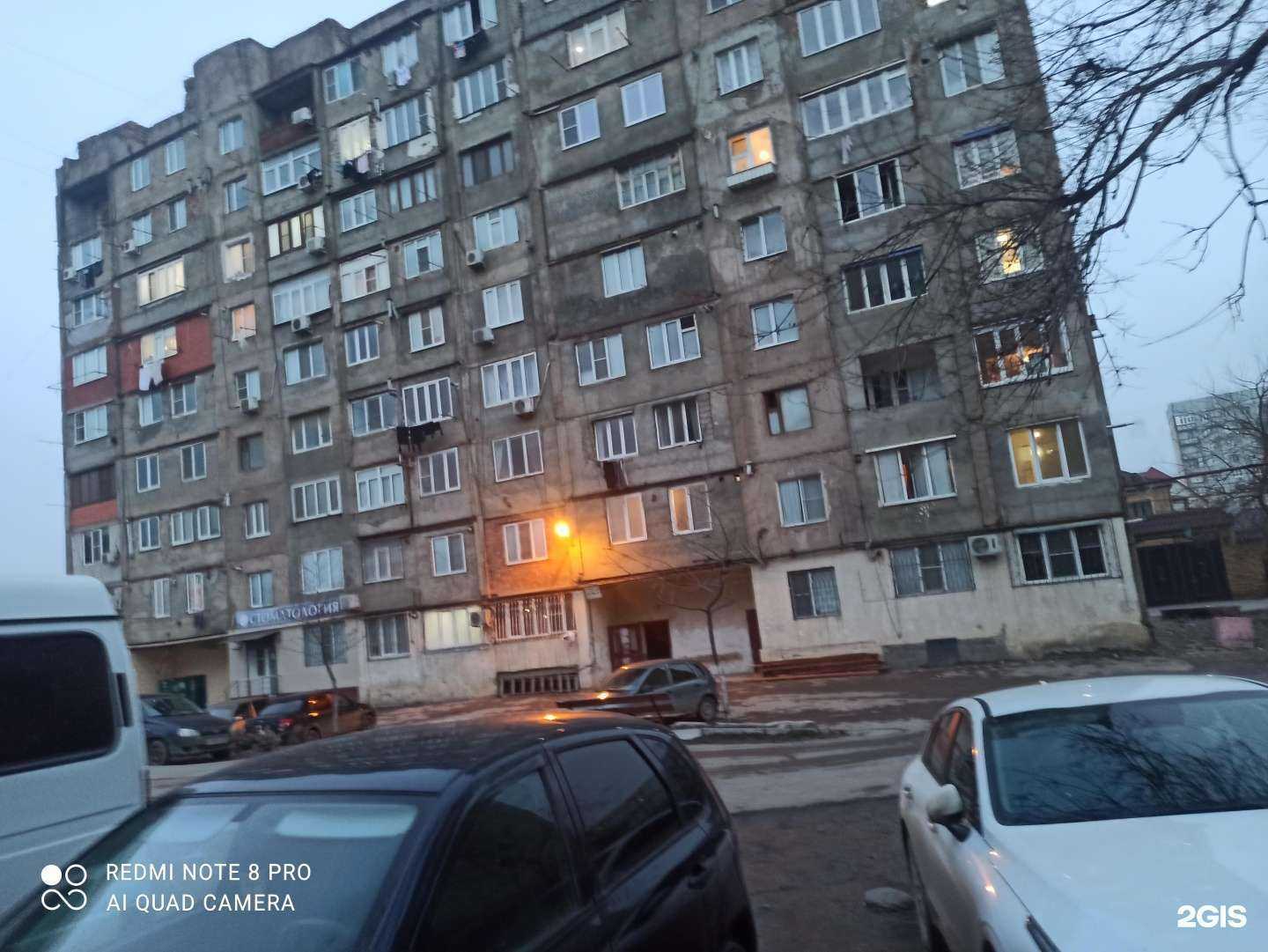 Отзывы на компанию Стоматология в Махачкале c фото - фотография 2 из 2