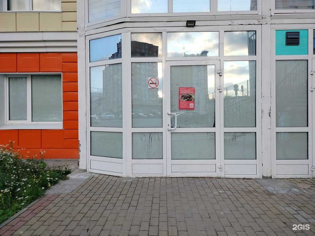 Отзывы на компанию Самокат в г. Сургут c фото