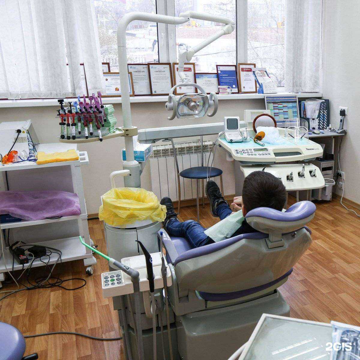 Отзывы на компанию Ультрадент в г. Владивосток c фото