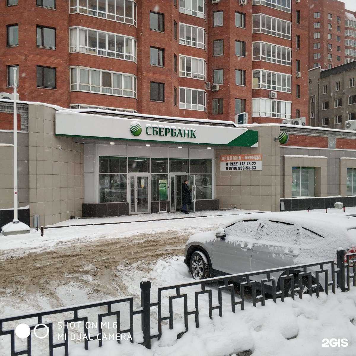 Отзывы на компанию СтеклоДруг в Екатеринбурге c фото - фотография 2 из 2