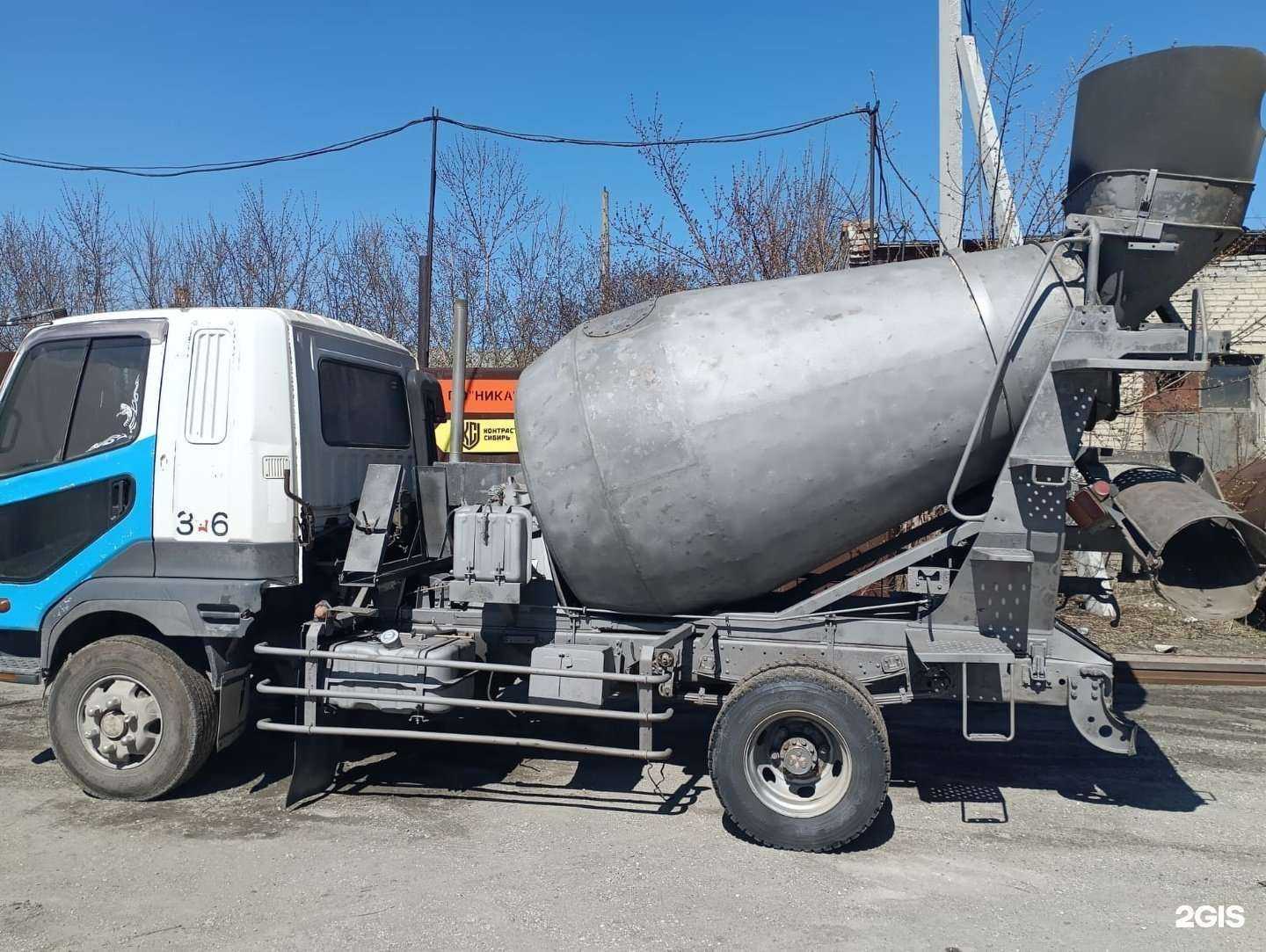 Отзывы на компанию Контраст Сибирь в Новосибирске c фото