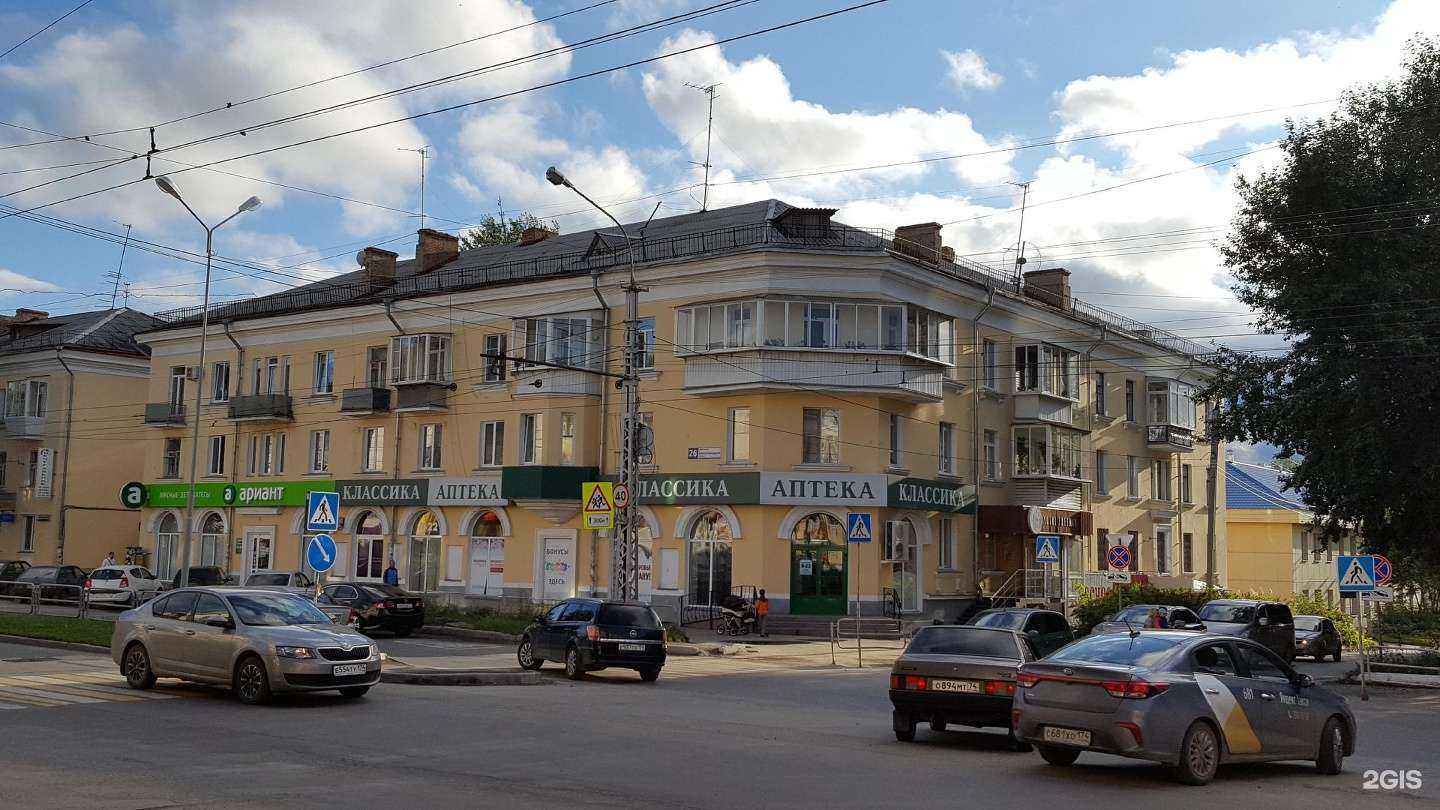 Отзывы на компанию Суши Пятница в Миассе c фото - фотография 2 из 2