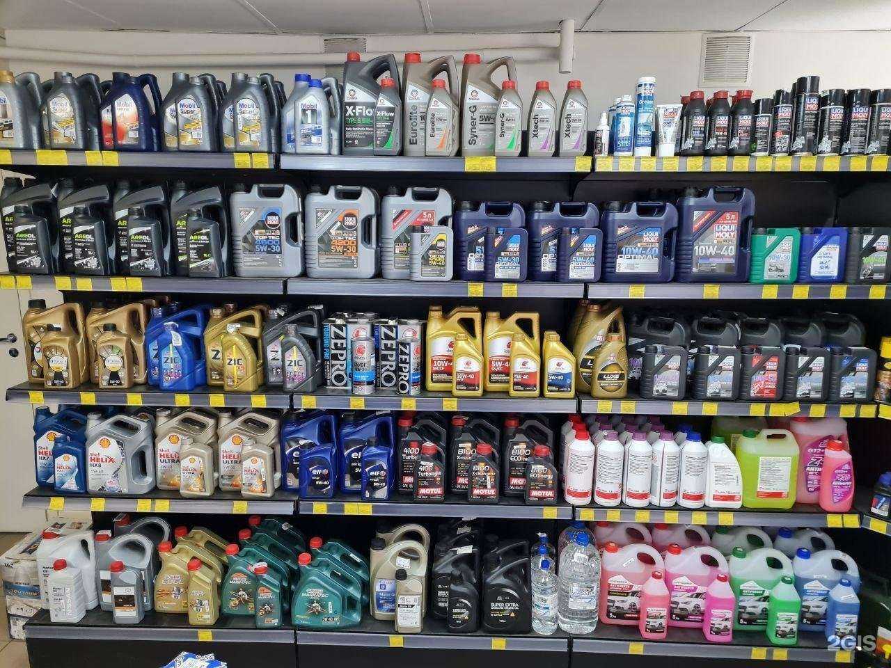 Отзывы на компанию Auto3n в Самаре c фото