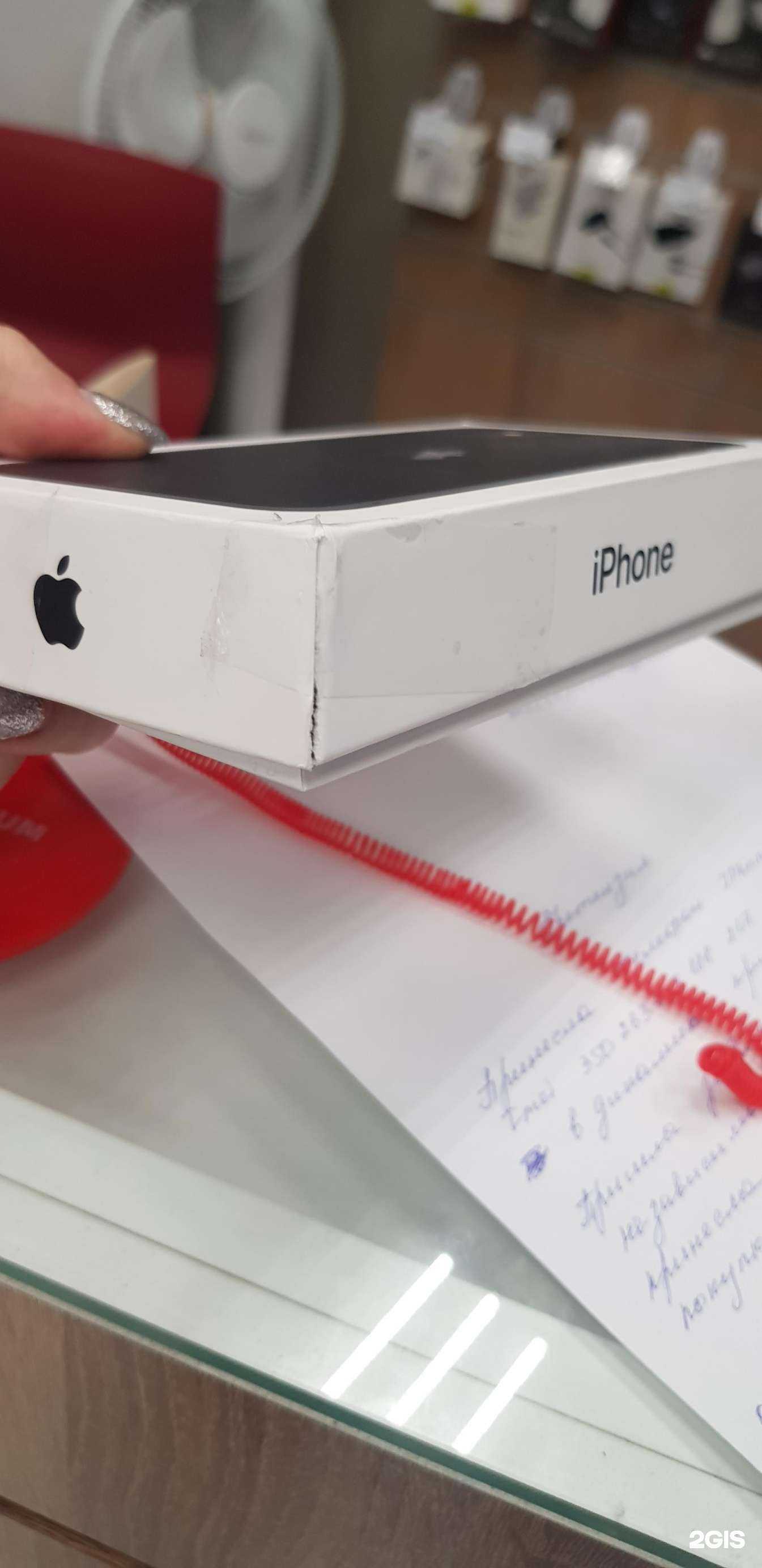 Отзывы на компанию МТС в Улан-Удэ c фото