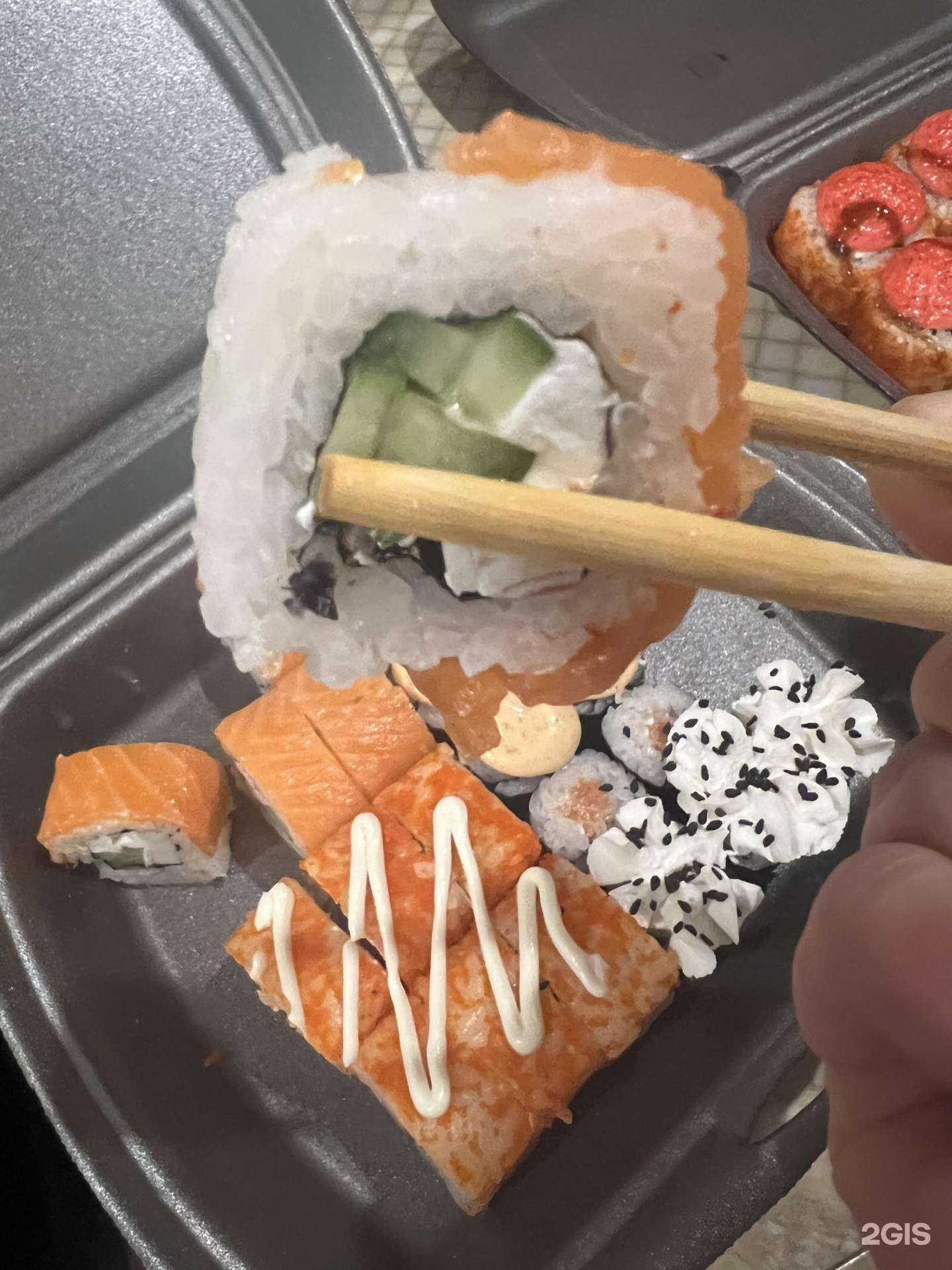 Отзывы на компанию Sushi fidgi в г. Старый Оскол c фото