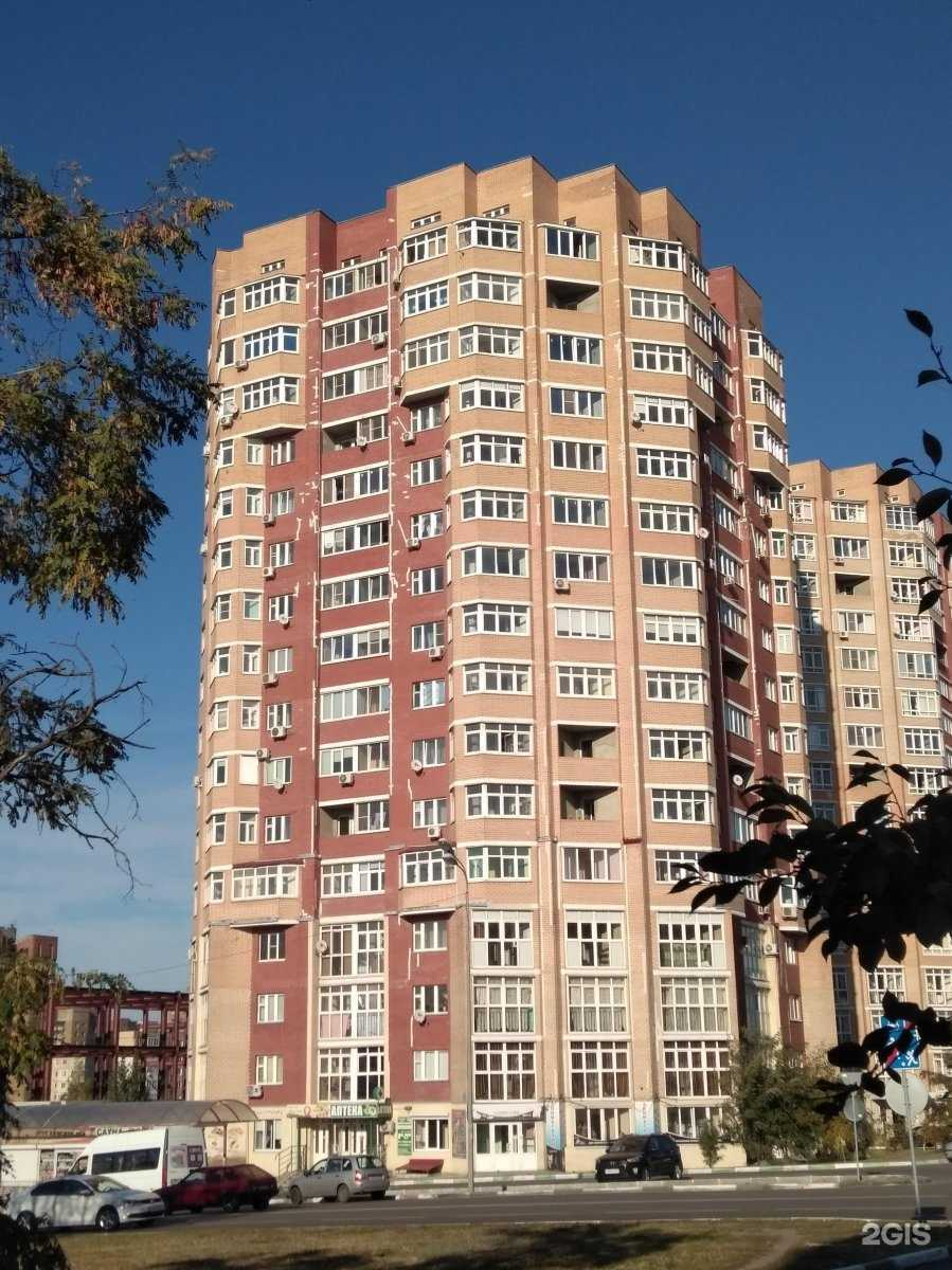 Отзывы на компанию Ролланд в Старом Осколе c фото - фотография 2 из 2