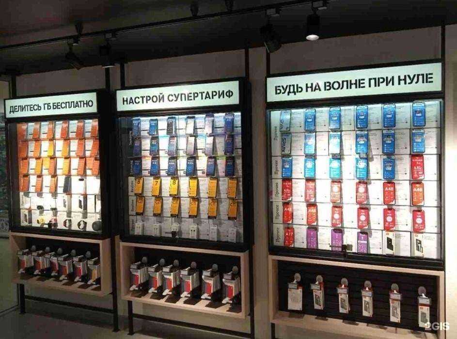 Отзывы на компанию t2 в г. Липецк c фото