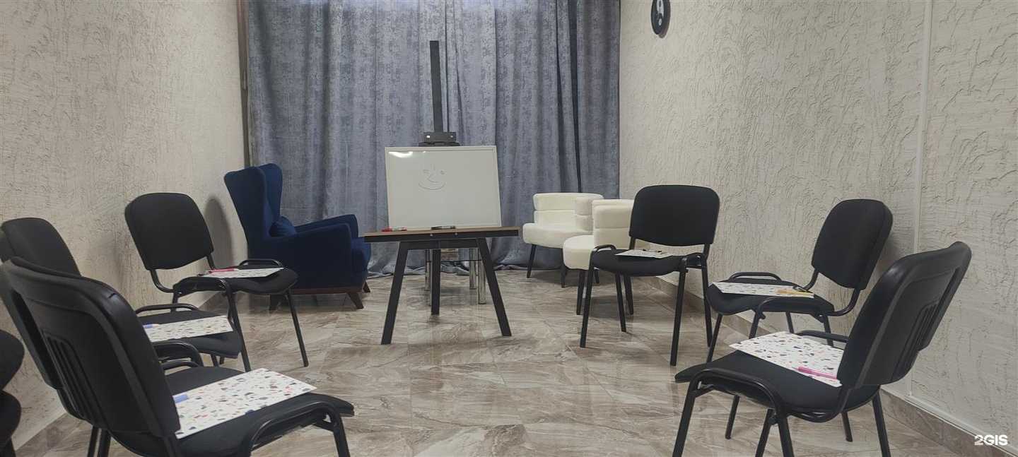 Отзывы на компанию Кабинет психолога в г. Краснодар c фото