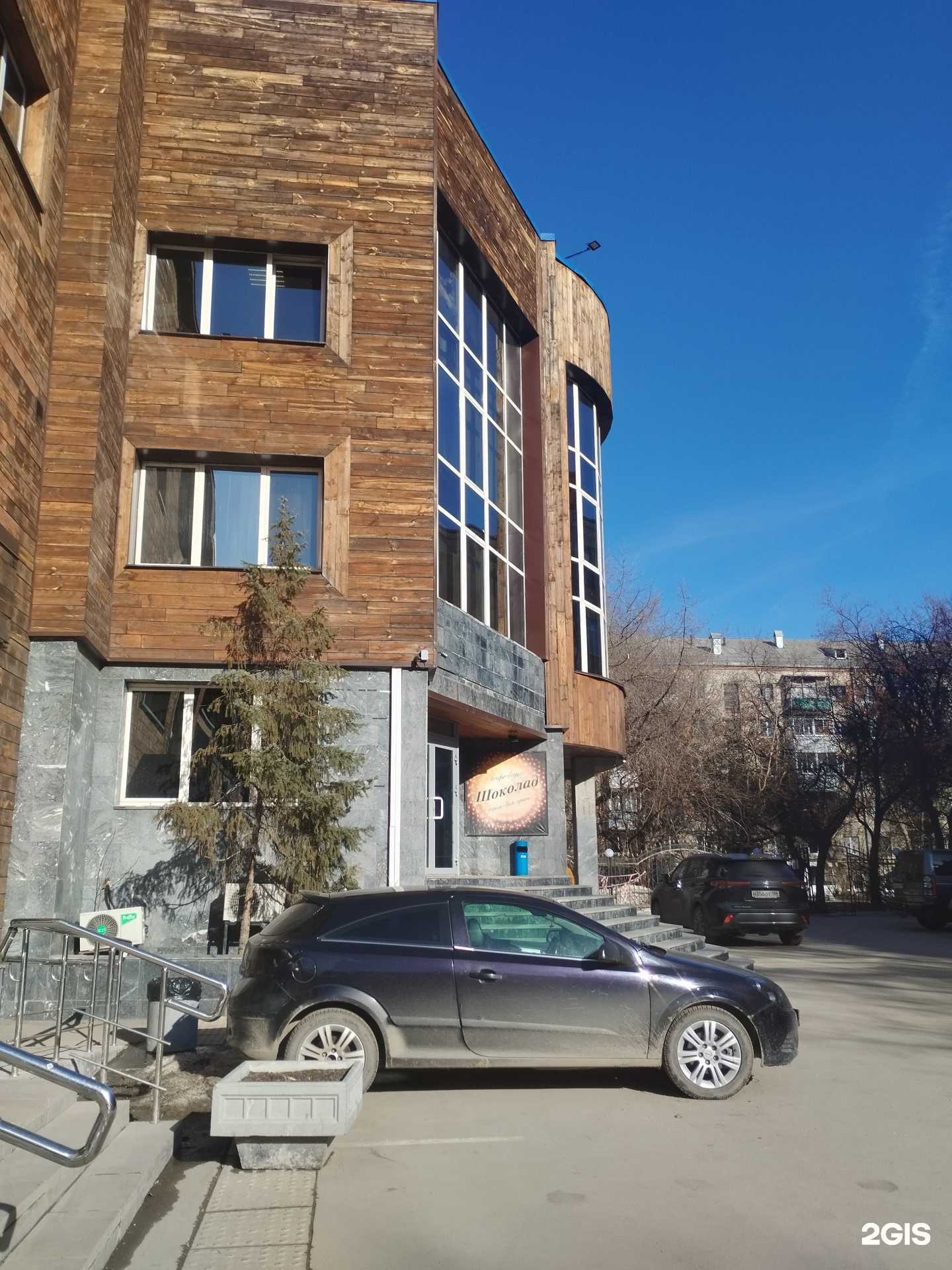 Отзывы на компанию Рим в г. Екатеринбург c фото