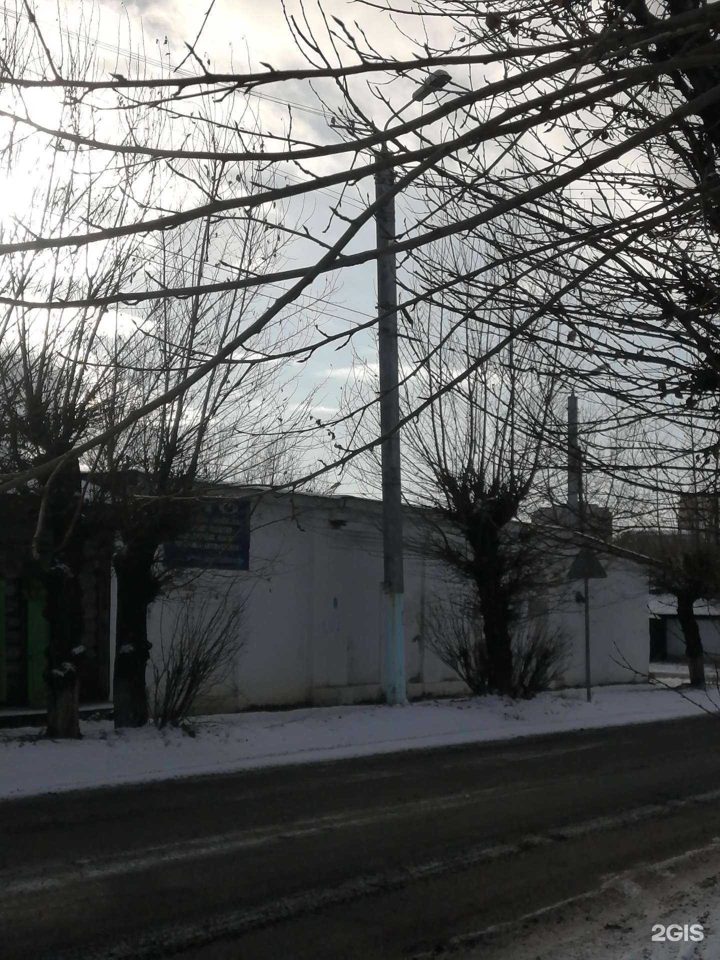 Отзывы на компанию Авалон в г. Чита c фото