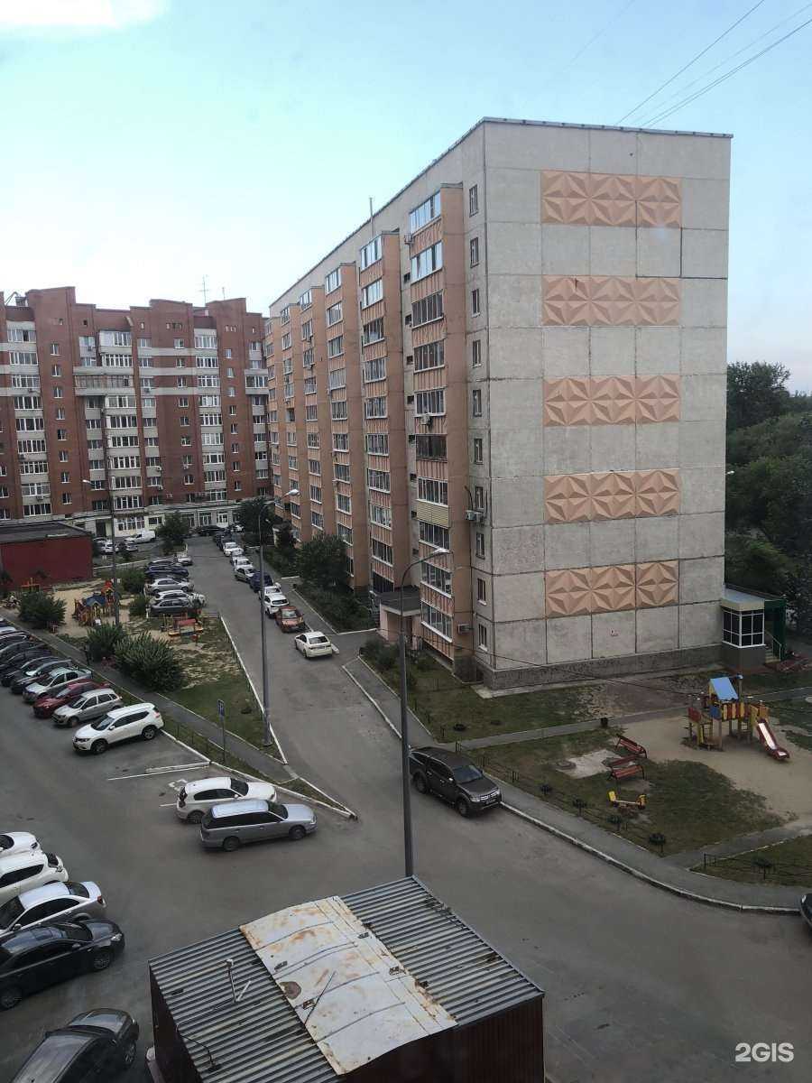 Отзывы на компанию Тюмень в г. Тюмень c фото