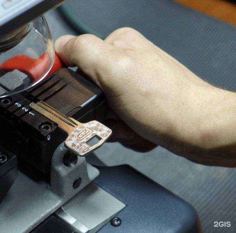 Отзывы на компанию Дом быта в Сургуте c фото