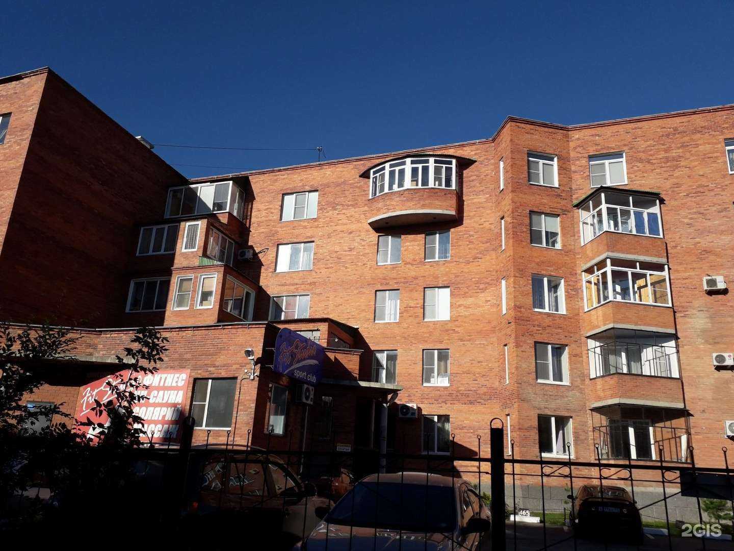 Отзывы на компанию ТСЖ Центр в г. Копейск c фото