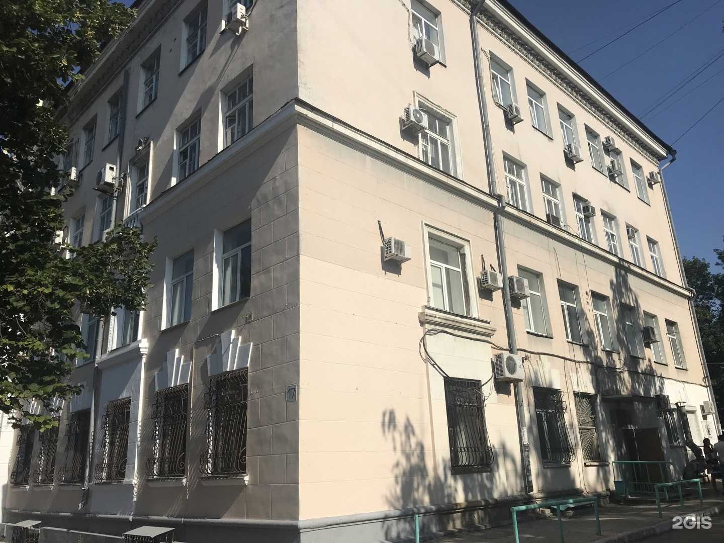 Отзывы на компанию Forma в Самаре c фото - фотография 2 из 2