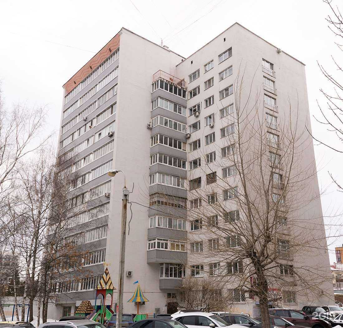 Отзывы на компанию Не забудь продуть в Уфе c фото - фотография 2 из 2