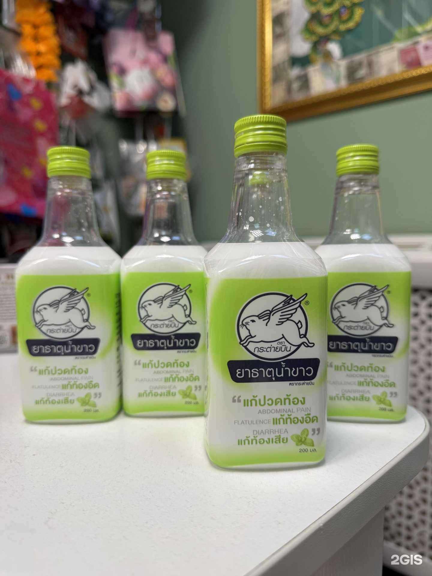 Отзывы на компанию Маленький Таиланд в Хабаровске c фото