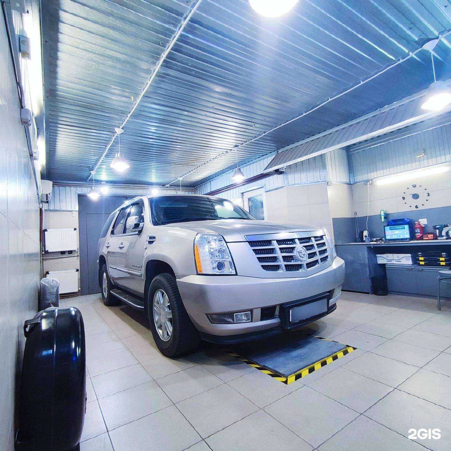 Отзывы на компанию Чистый газ.рф в Краснодаре c фото