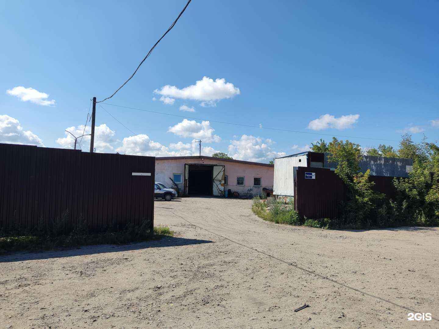 Отзывы на компанию Авторазбор22 в Барнауле c фото - фотография 2 из 2