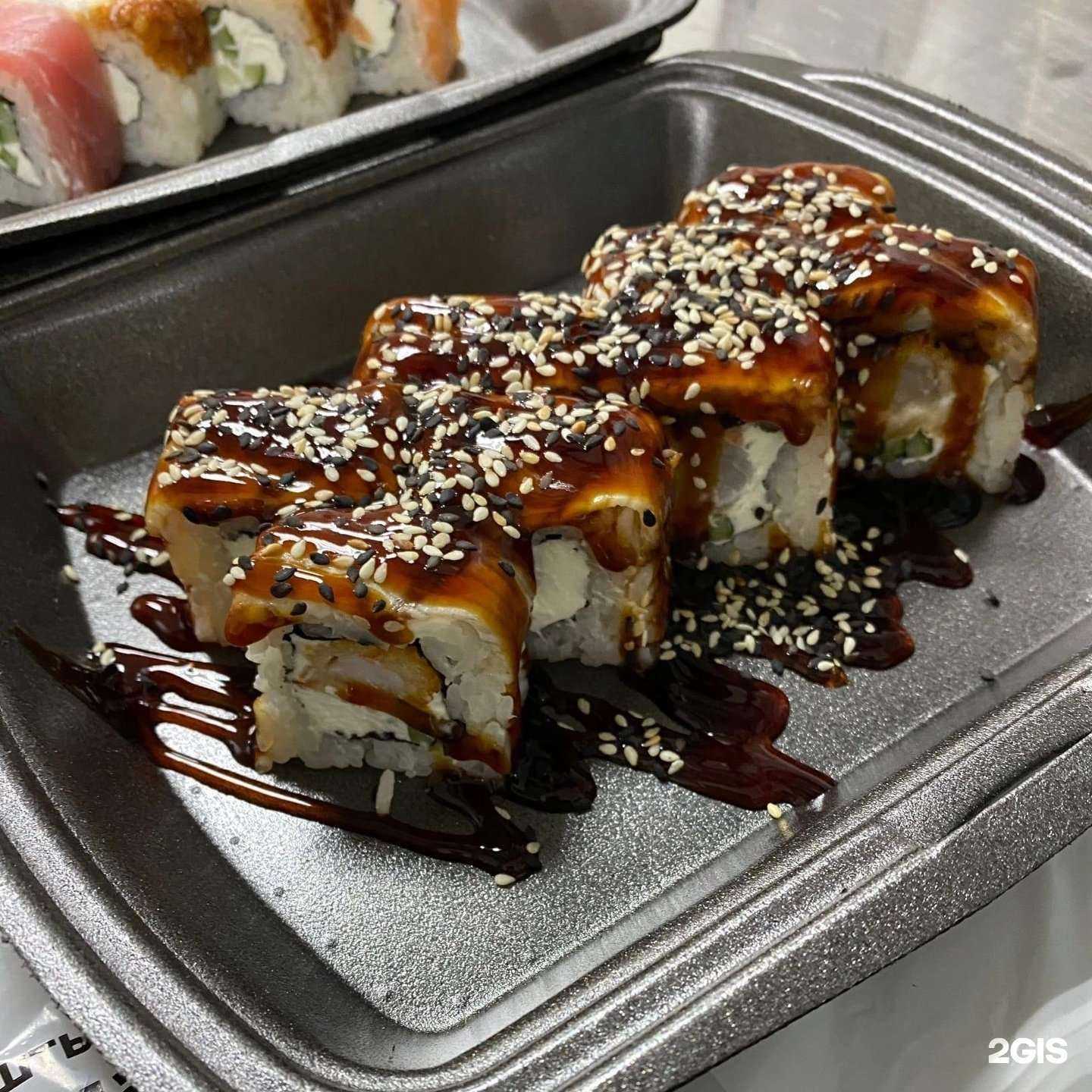 Отзывы на компанию Fishka в г. Кыштым c фото