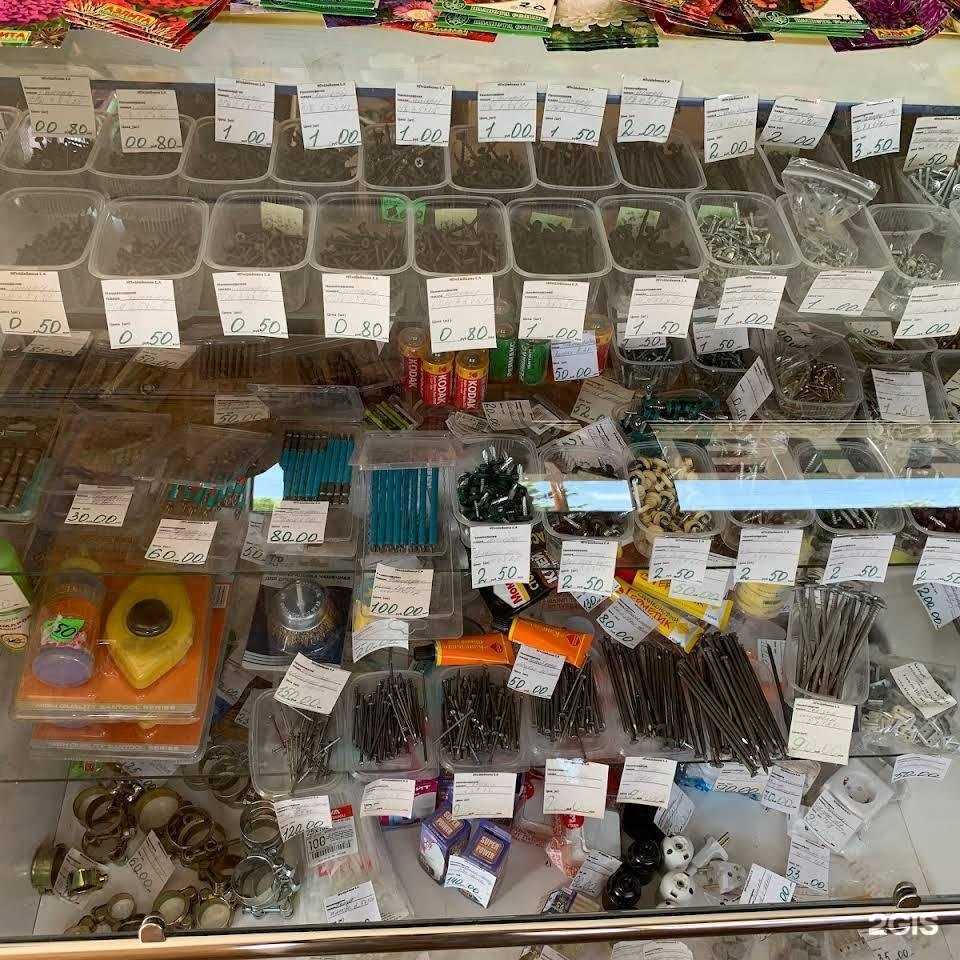 Отзывы на компанию На Поляковой в Котельникове c фото