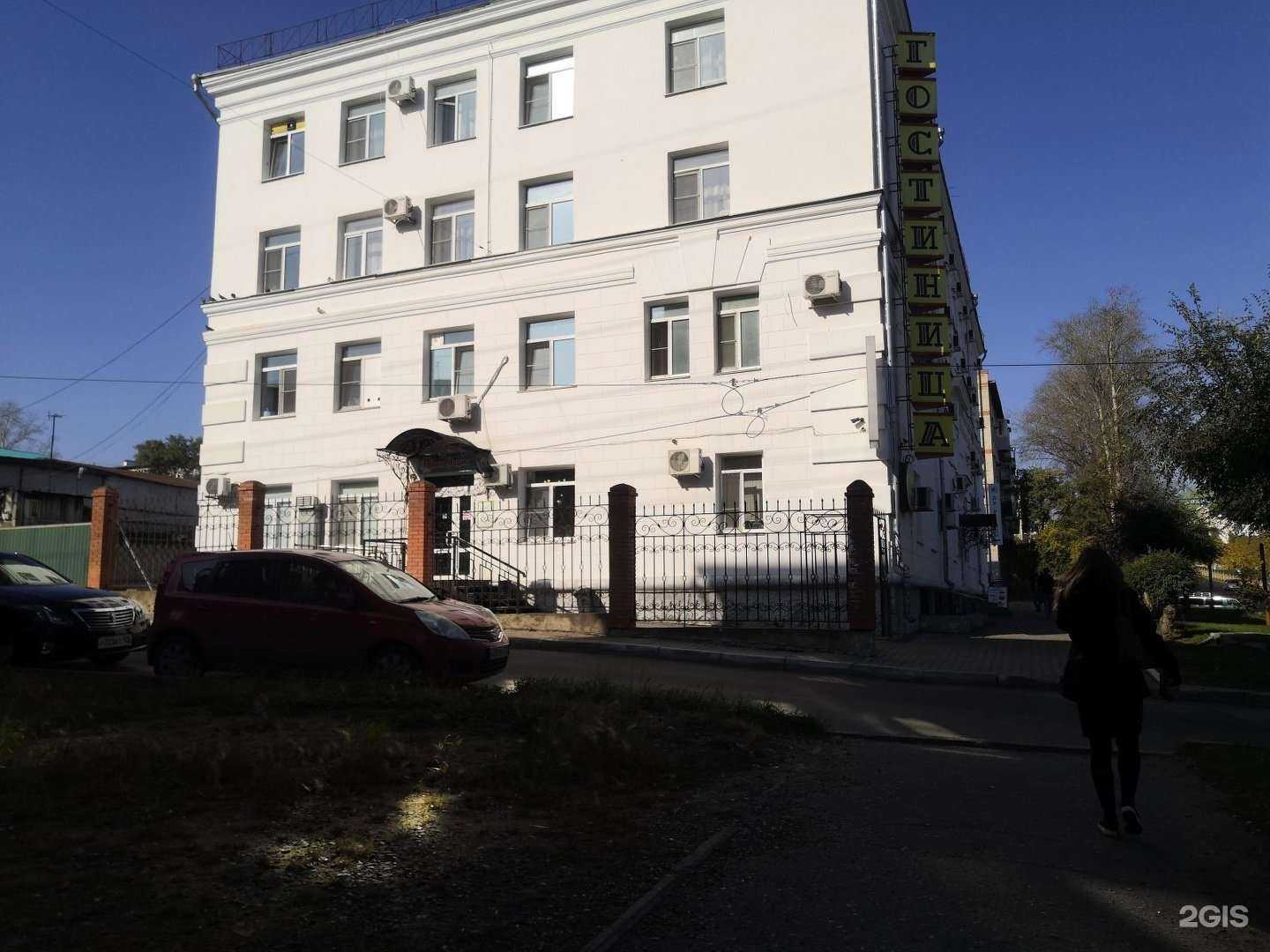 Отзывы на компанию Прима Медика в Хабаровске c фото - фотография 2 из 2