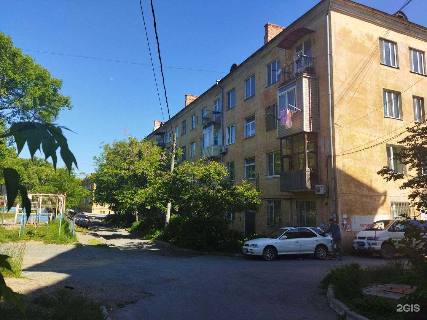 Отзывы на компанию Эксперт Чистоты в Находке c фото - фотография 2 из 2