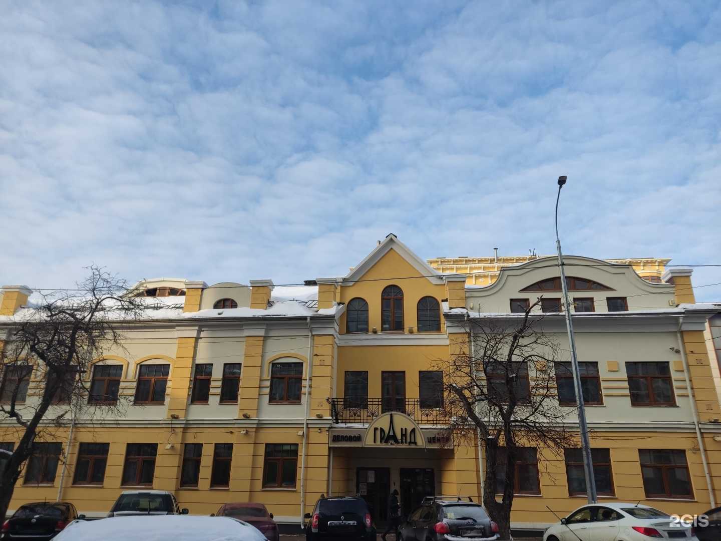 Отзывы на компанию Камтур в Перми c фото - фотография 2 из 2