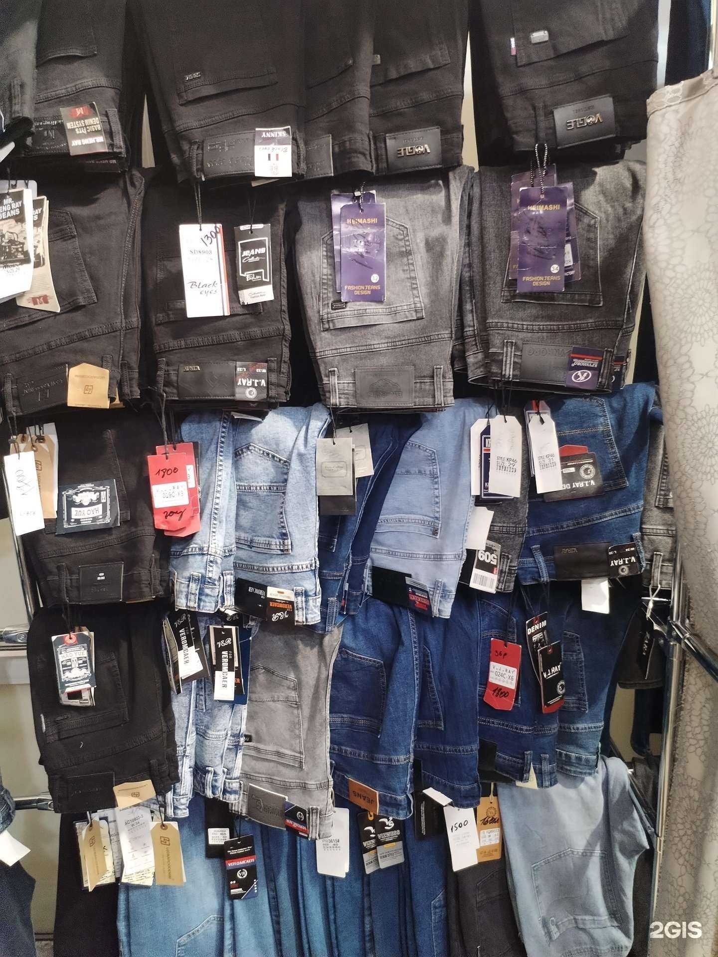 Отзывы на компанию Московский склад в Оренбурге c фото