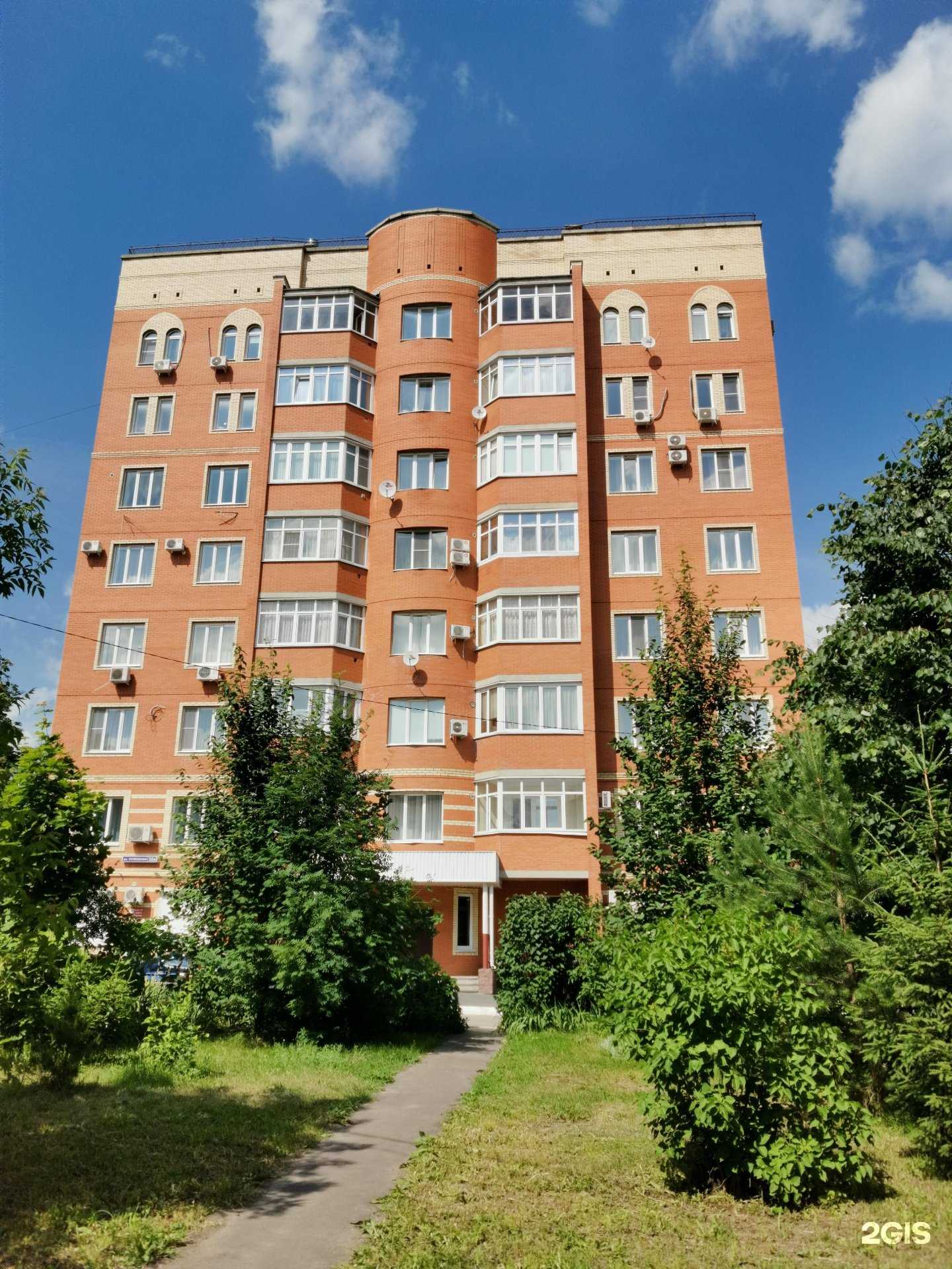 Отзывы на компанию ДокторПрофи в Йошкар-Оле c фото - фотография 2 из 2