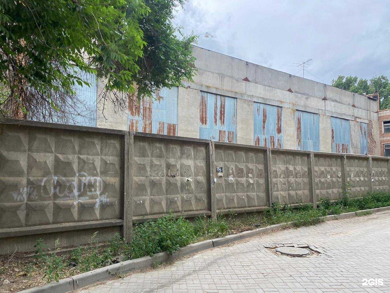 Отзывы на компанию Лотос в г. Астрахань c фото