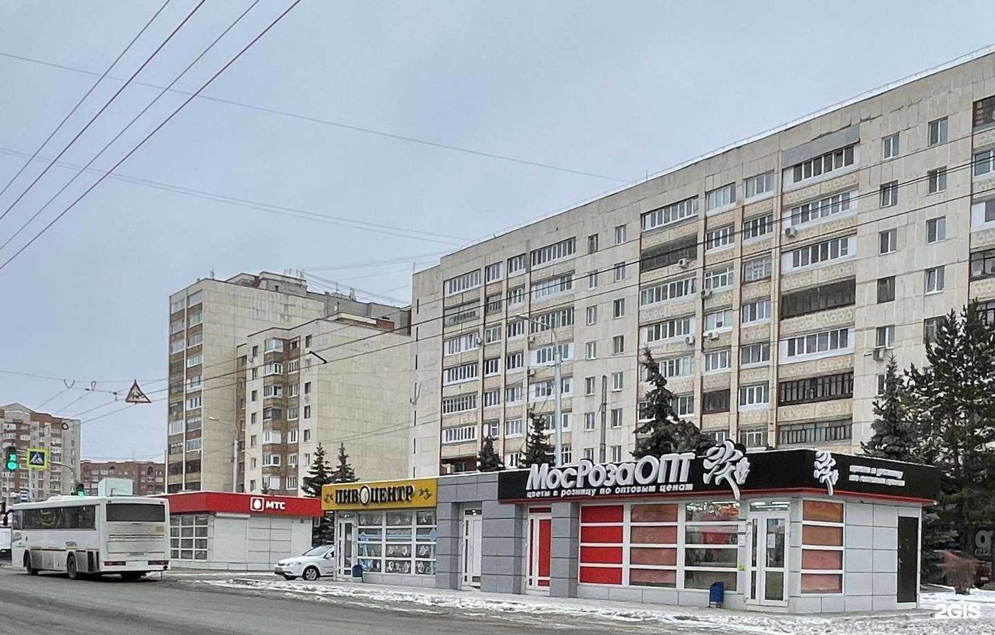 Отзывы на компанию МТС в Уфе c фото - фотография 2 из 2