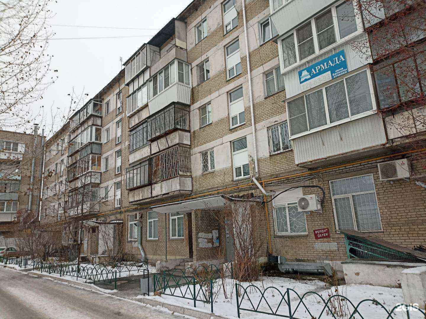 Отзывы на компанию Dieselparts в Челябинске c фото - фотография 2 из 2