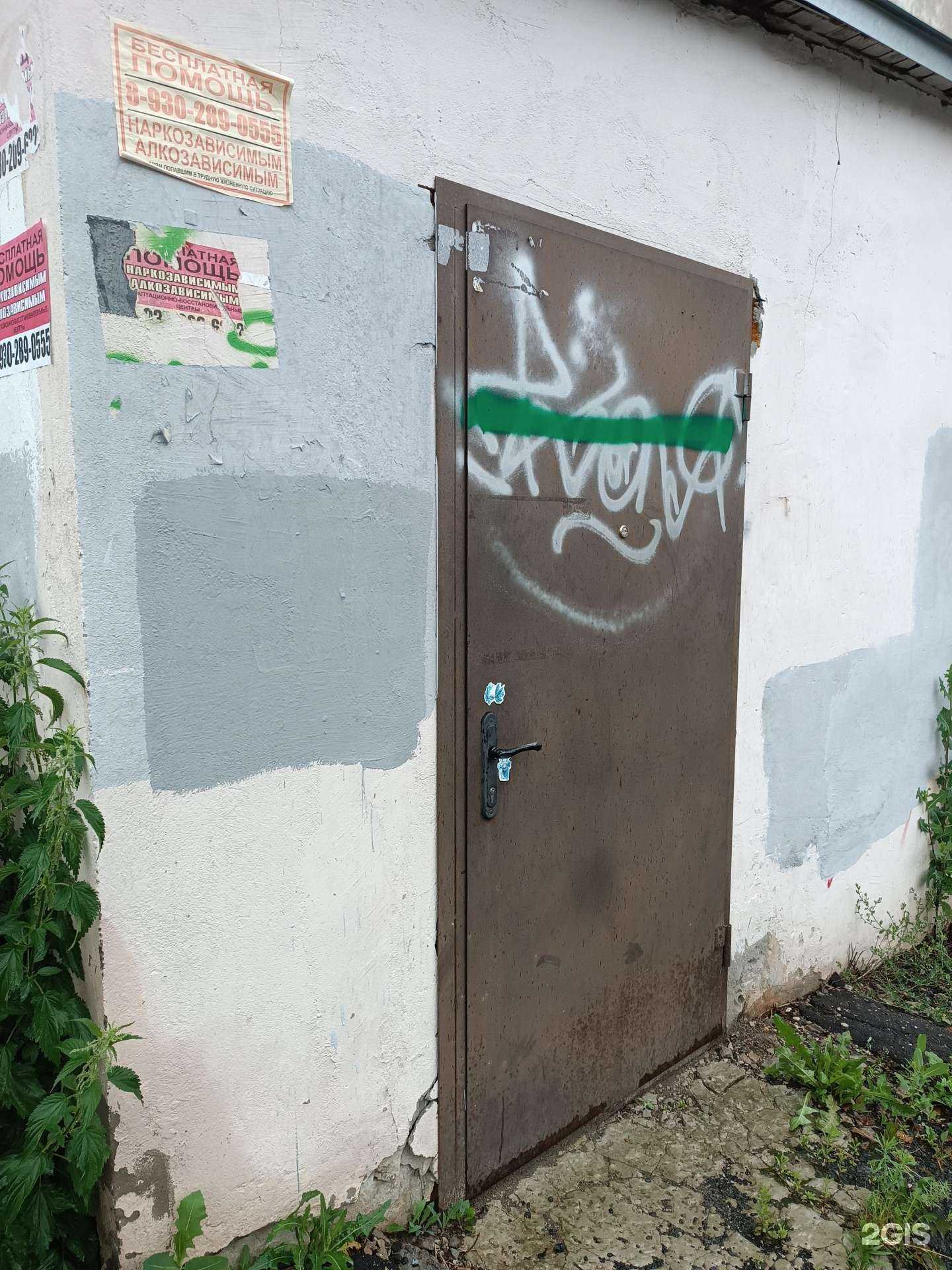 Отзывы на компанию Аквилон эталон в Нижнем Новгороде c фото