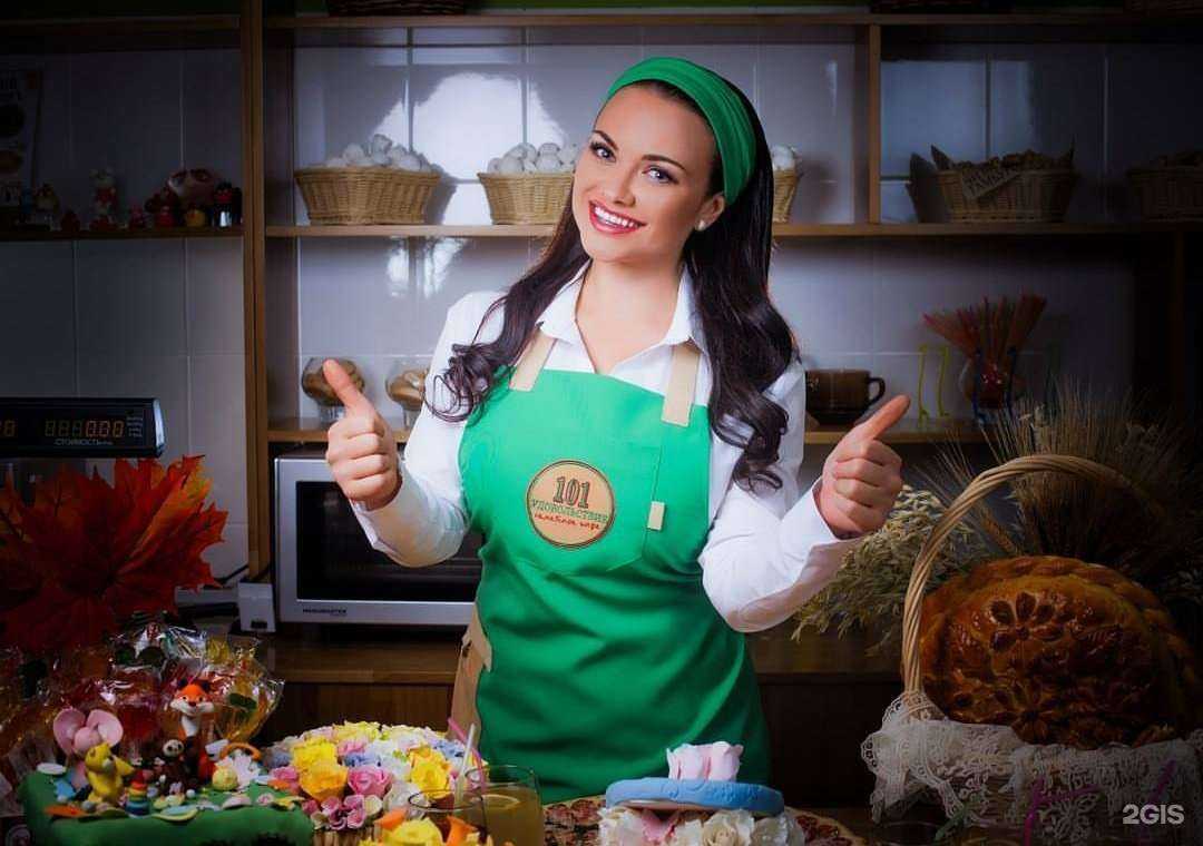 Отзывы на компанию Veste в г. Волгоград c фото