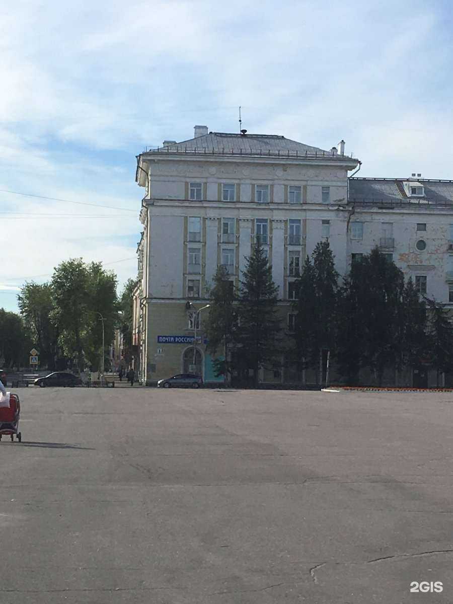 Отзывы на компанию Лигрант в Северодвинске c фото - фотография 2 из 2