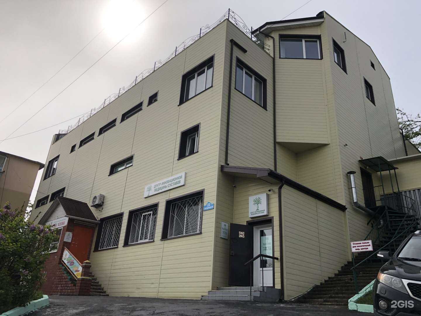 Отзывы на компанию Счетовод в Владивостоке c фото - фотография 2 из 2